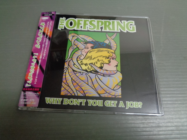 *オフスプリングTHE OFFSPRING/？ゲッタジョブ？ WHY DON'T YOU GET A JOB?★帯付5曲入CD_画像1