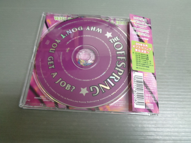 *オフスプリングTHE OFFSPRING/？ゲッタジョブ？ WHY DON'T YOU GET A JOB?★帯付5曲入CD_画像2