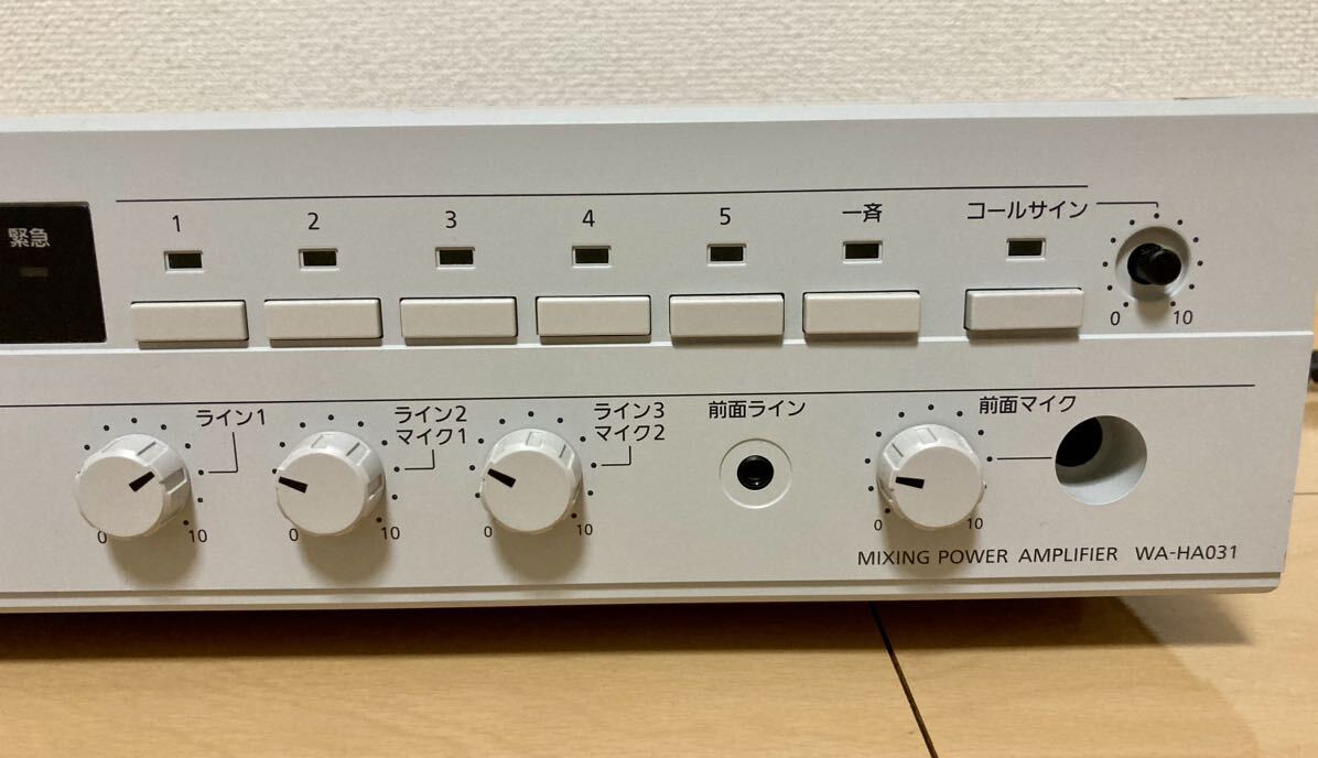 パナソニック 卓上型デジタルアンプ30W WA-HA031Panasonic パナソニック 卓上型デジタルアンプ30W WA-HA031Panasonic