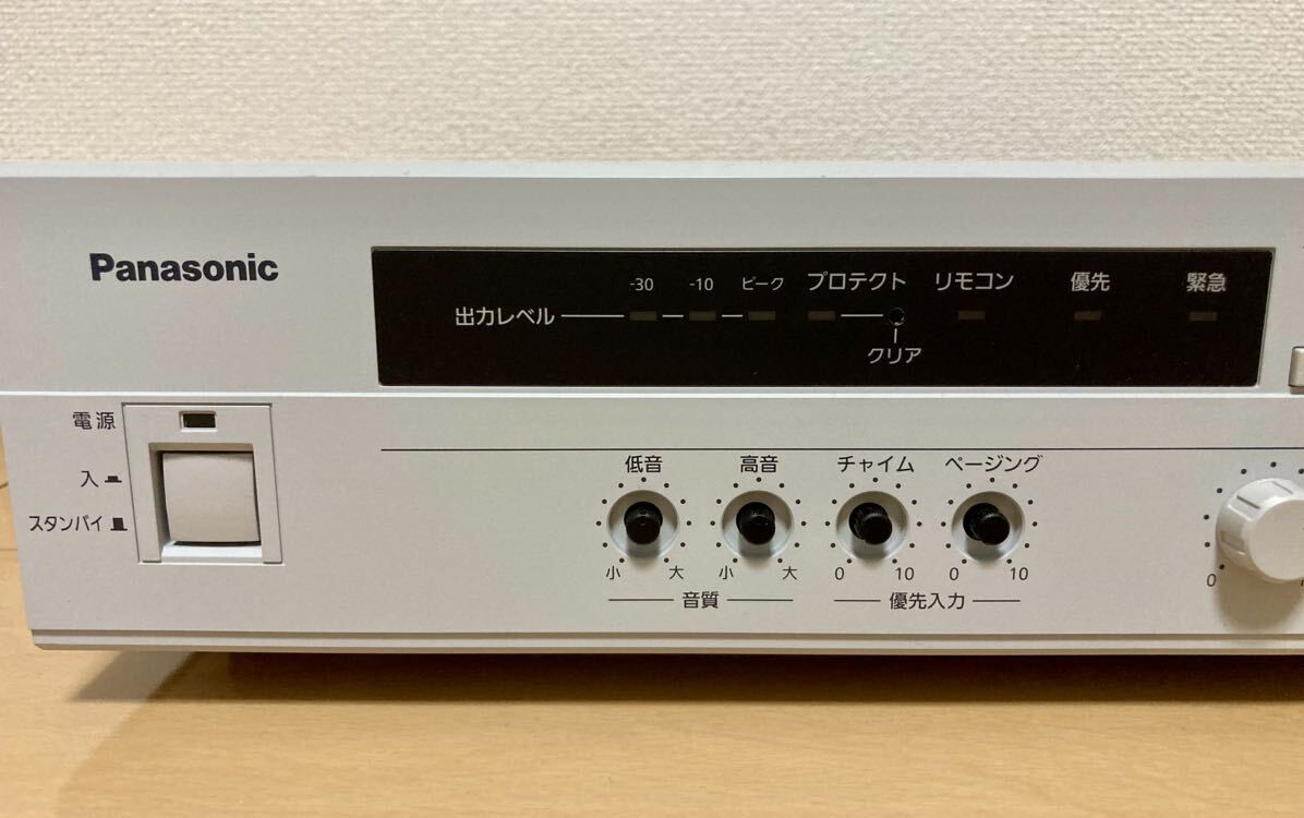 パナソニック 卓上型デジタルアンプ30W WA-HA031Panasonic パナソニック 卓上型デジタルアンプ30W WA-HA031Panasonic