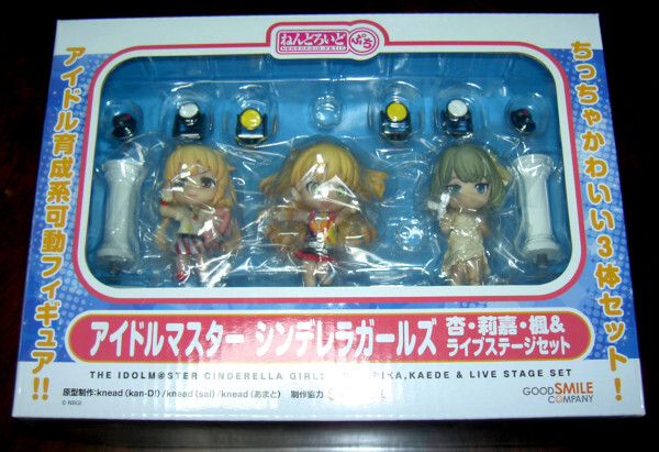 送料無料 通販 激安 WF2013限定figma渋谷凛+双葉杏+ねんどろいどぷちアイドル アイドルマスター