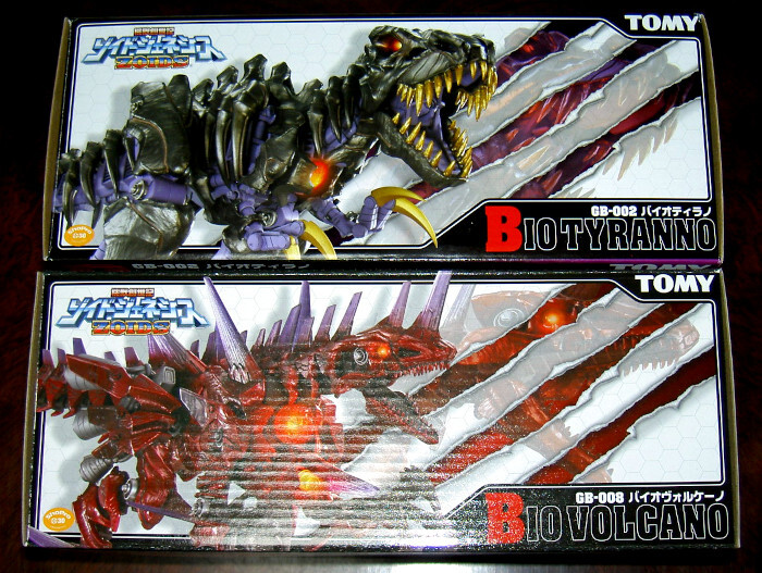 ZOIDS ゾイドジェネシス GB-002バイオティラノ+GB-008 バイオヴォルケーノ 未開封 送料無料