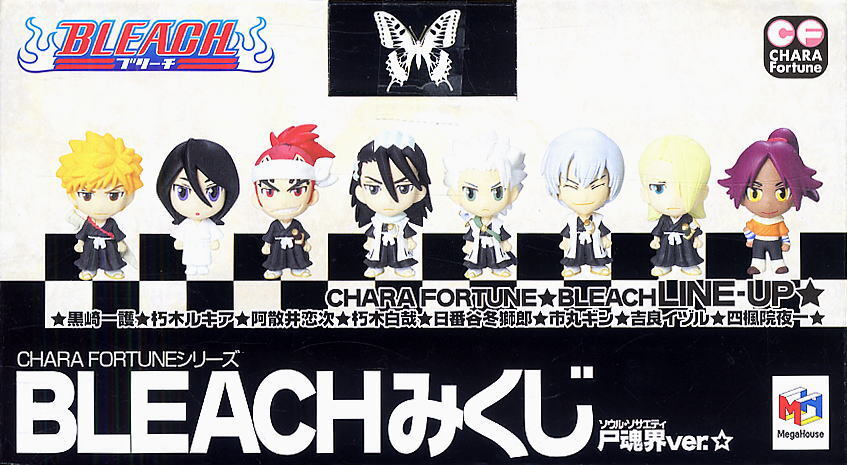 *BLEACH. lot door soul .ver.... all 8 kind ( black cape one ./. next / Lucia / white ./ city circle silver / night one / other ).. lot attaching figure / bleach / Cara four tune 