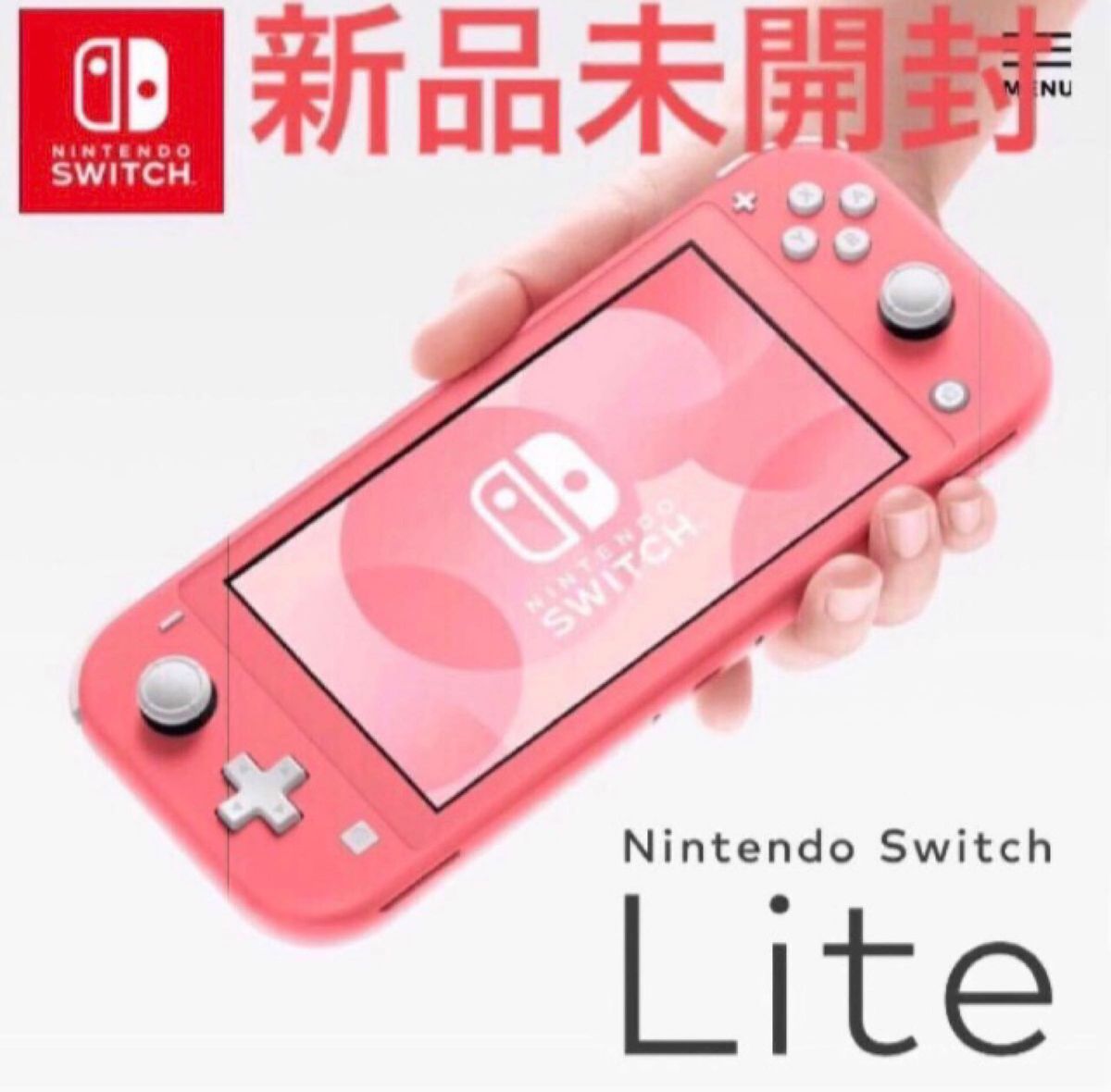 Nintendo Switch Lite コーラル HDH-S-PAZAA 新品未開封です｜Yahoo