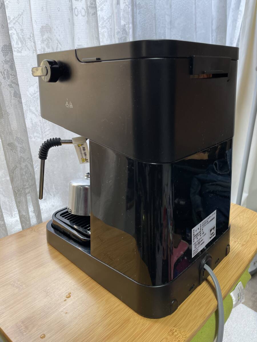 デロンギ スティローザ エスプレッソ・カプチーノメーカー EC235J / De Longhi Espresso Cappuccino Maker EC235J_画像3