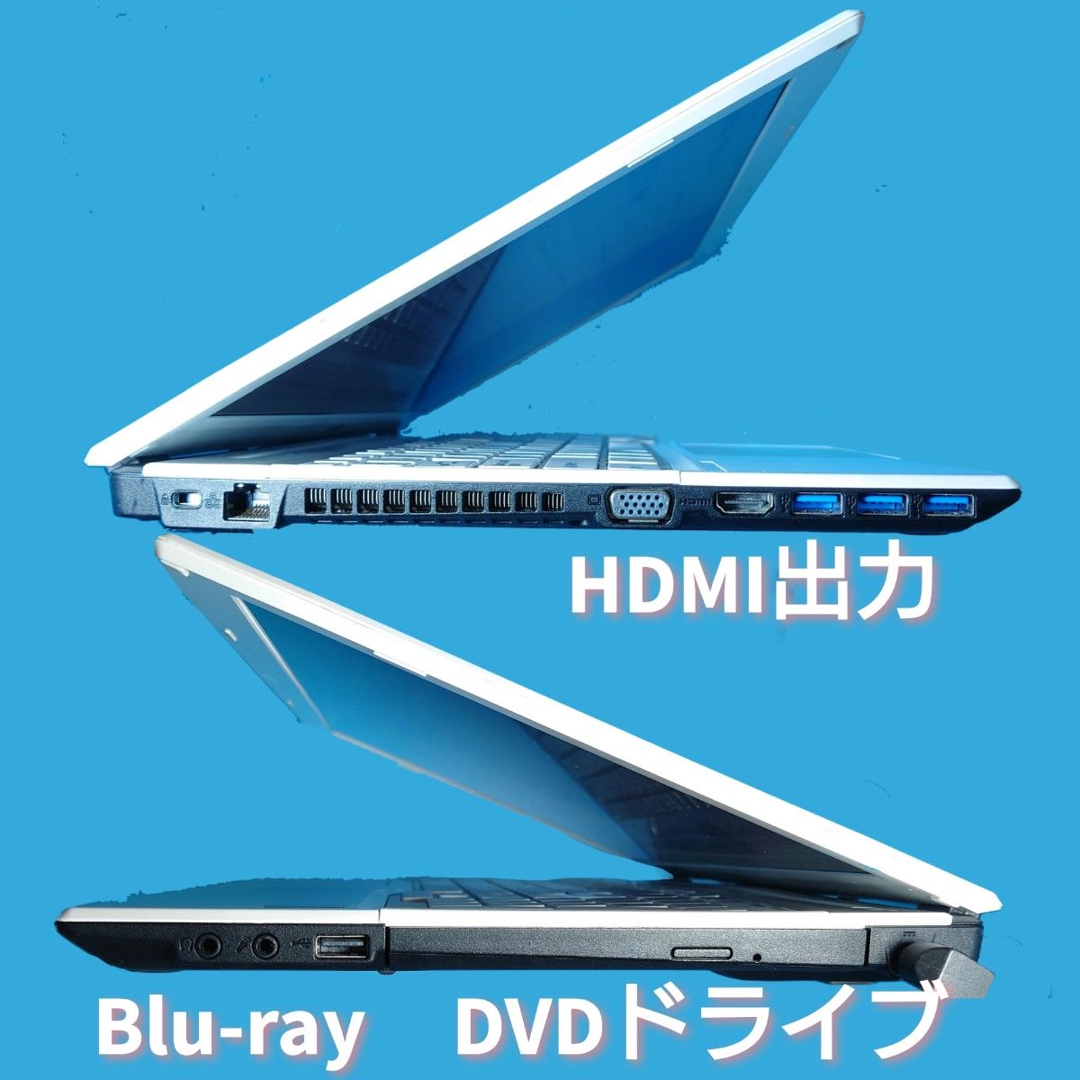 富士通 LIFEBOOK AH53/S Core i7 4712HQ SSD 1TB Windows11 富士通 LIFEBOOK AH53/S Core i7 4712HQ SSD 1TB Windows11
