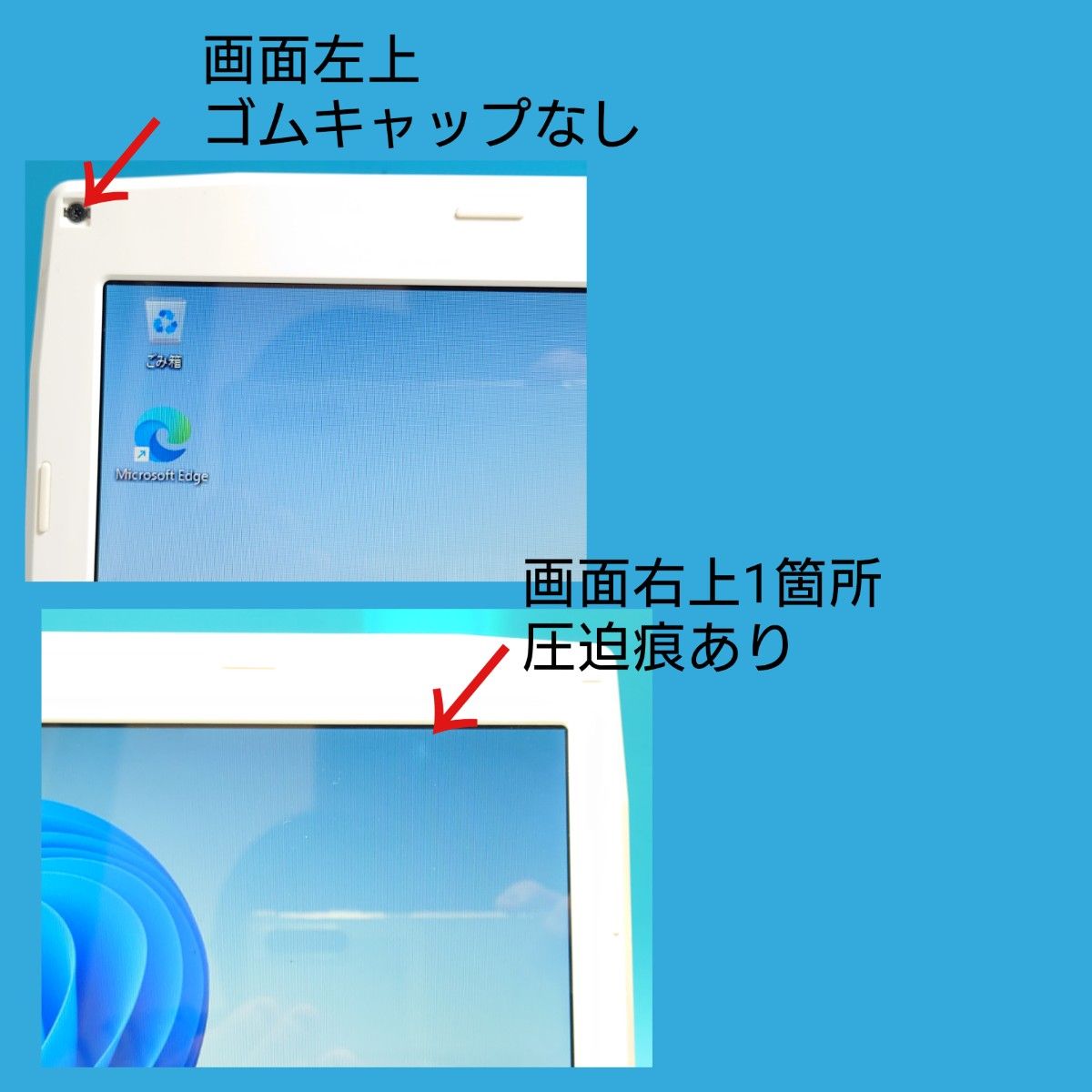 富士通 LIFEBOOK AH53/S Core i7 4712HQ SSD 1TB Windows11 富士通 LIFEBOOK AH53/S Core i7 4712HQ SSD 1TB Windows11