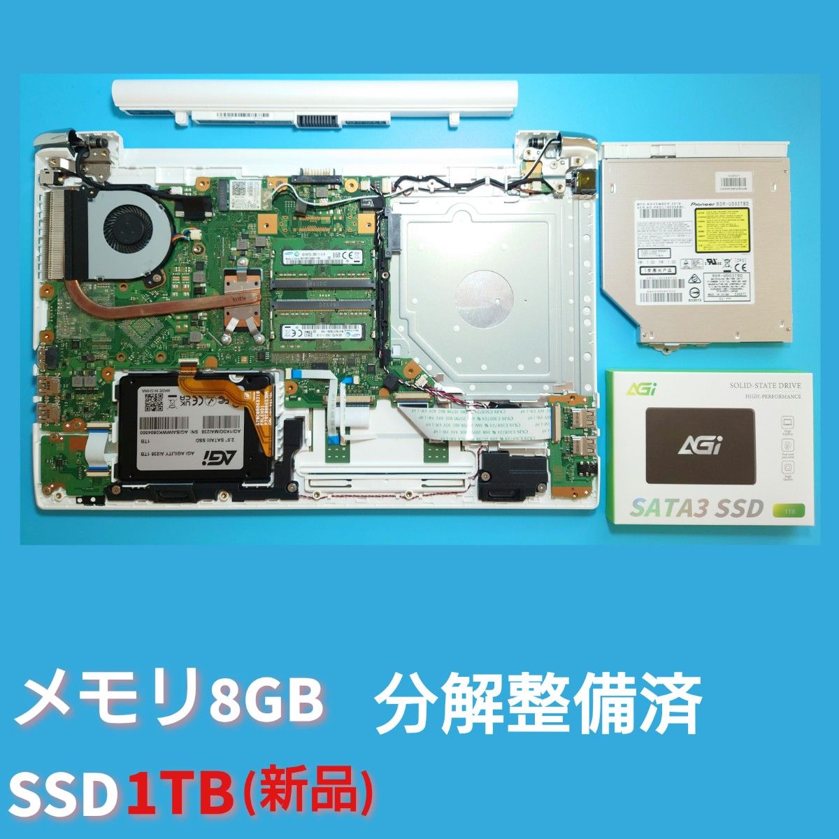 東芝 dynabook T75/BG  Core i7 6500U SSD 1TB Windows11 Office2021