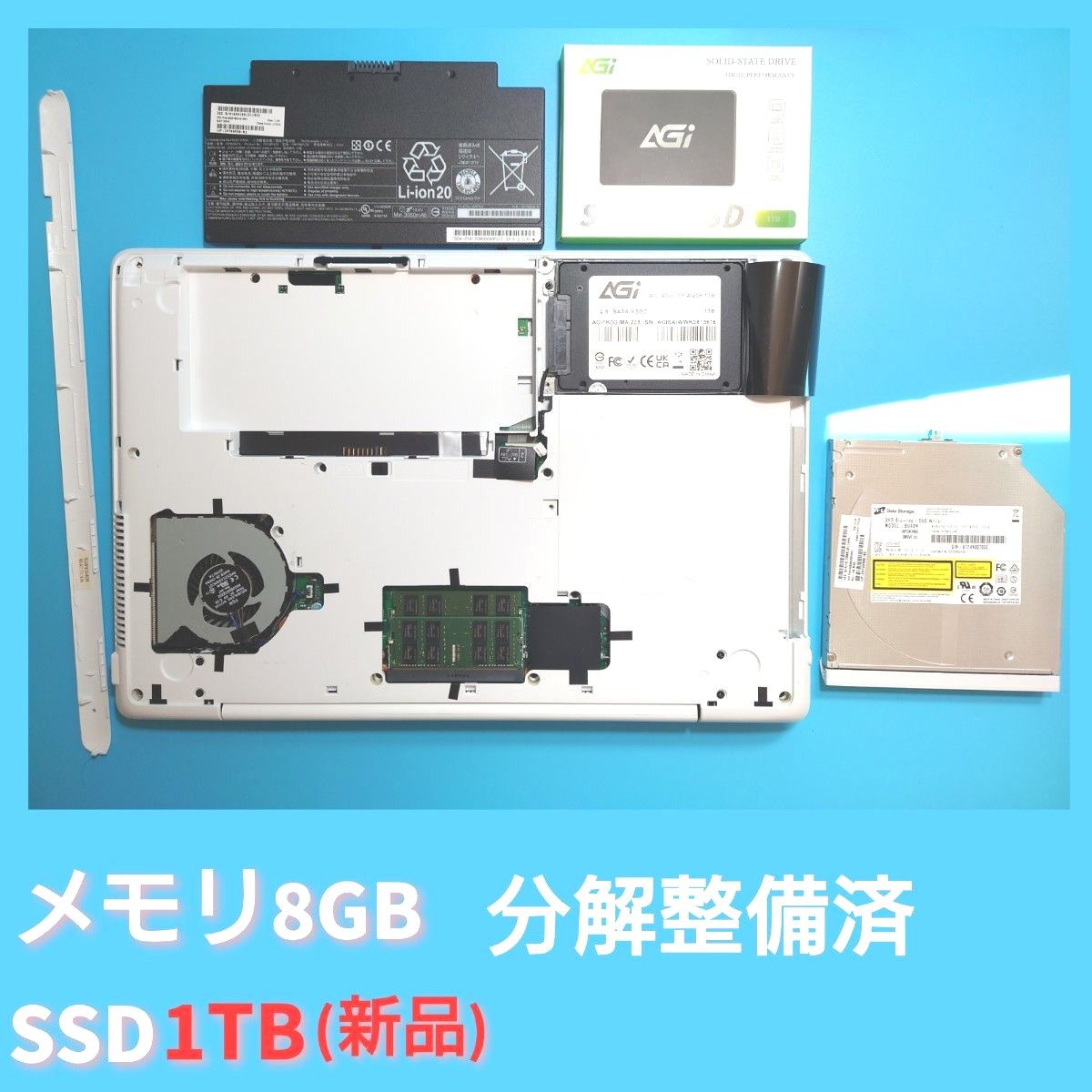 Fujitsu LIFEBOOK AH77/B1 Core i7 SSD 1TB Windows11 Office2021