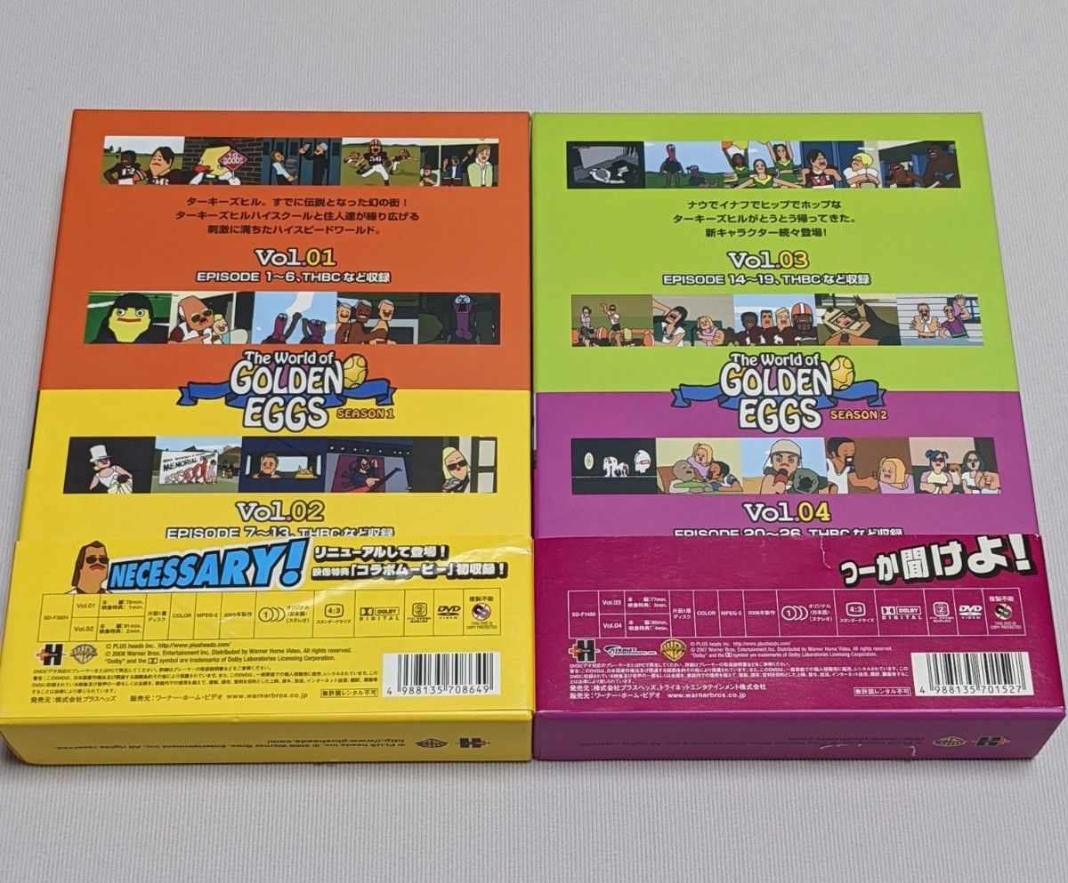 The World of GOLDEN EGGS\"SEASON 全巻 DVD