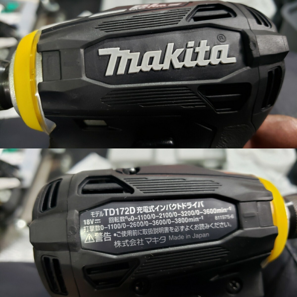 プチカスタム オマケ多有 バッテリー2個 マキタ TD172 実働 18V 充電式 インパクトドライバー検) ドリル 丸ノコ サンダー DIY マルチツール_画像3