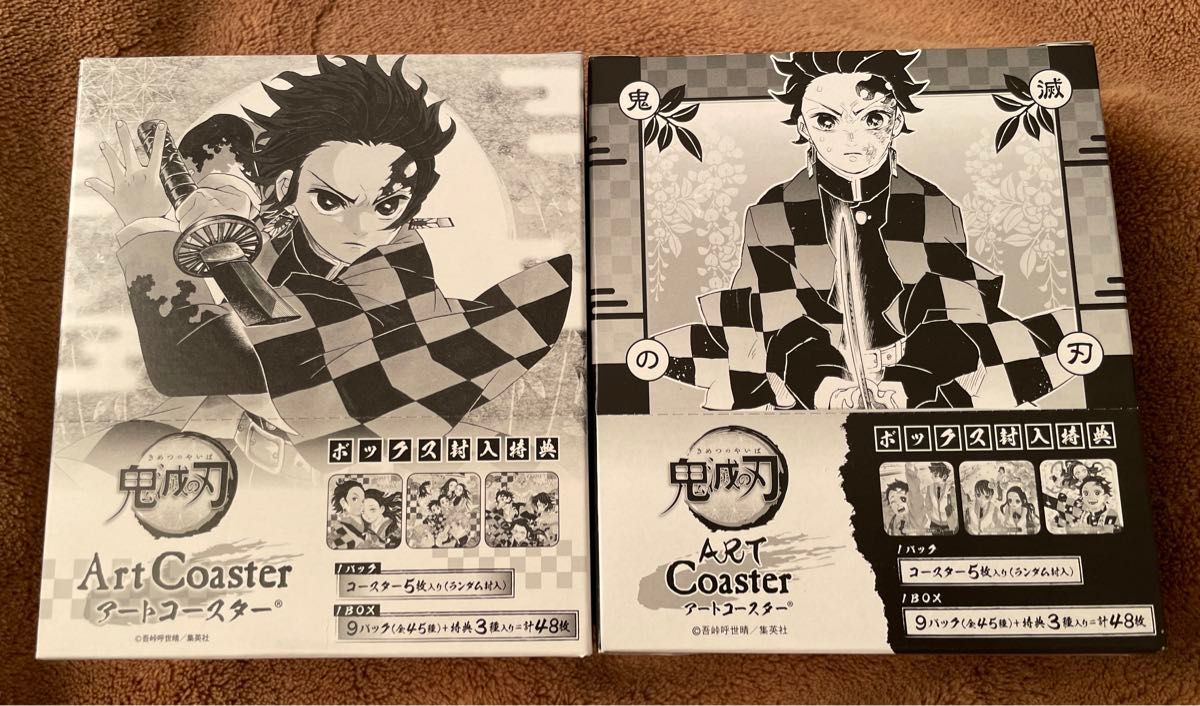 鬼滅の刃 アートコースター 第1・2弾 BOX(全45種+BOX特典3枚 鬼滅の刃 アートコースター 第1・2弾 BOX(全45種+BOX特典3枚