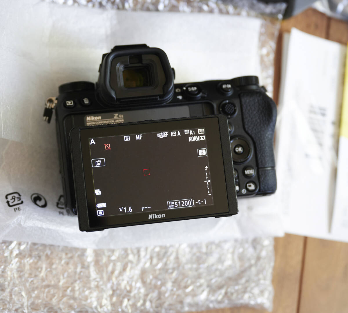 付属品完備 Nikon Z6II ボディ ニコン ミラーレスカメラ の画像6