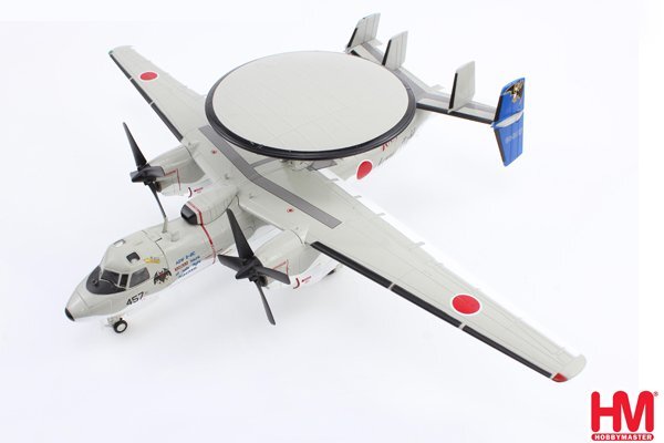 ホビーマスター1/72 E-2C ホークアイ 航空自衛隊 “100,000時間無事故達成記念塗装” (HA4821)