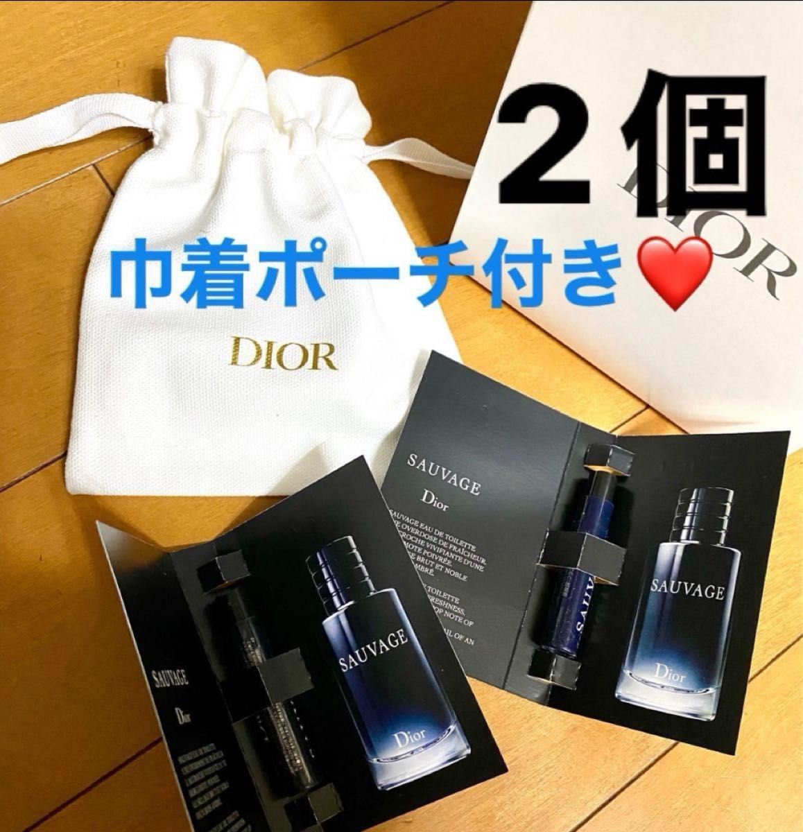 【巾着ポーチ付き】Dior メンズ 香水 ディオール ソヴァージュ ミニスプレー 2個 巾着 セット モテ香水 試供品 サンプル