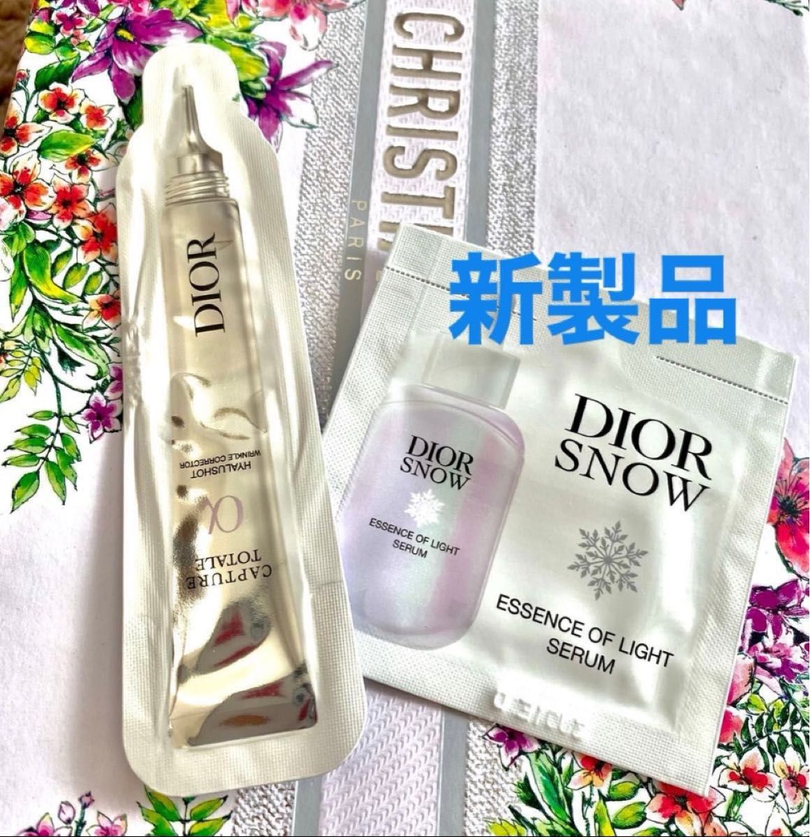 【新製品 2個セット】Dior ディオール カプチュール トータル ヒアルショット(美容液) 1ml ×1 スノー美容液 ×1