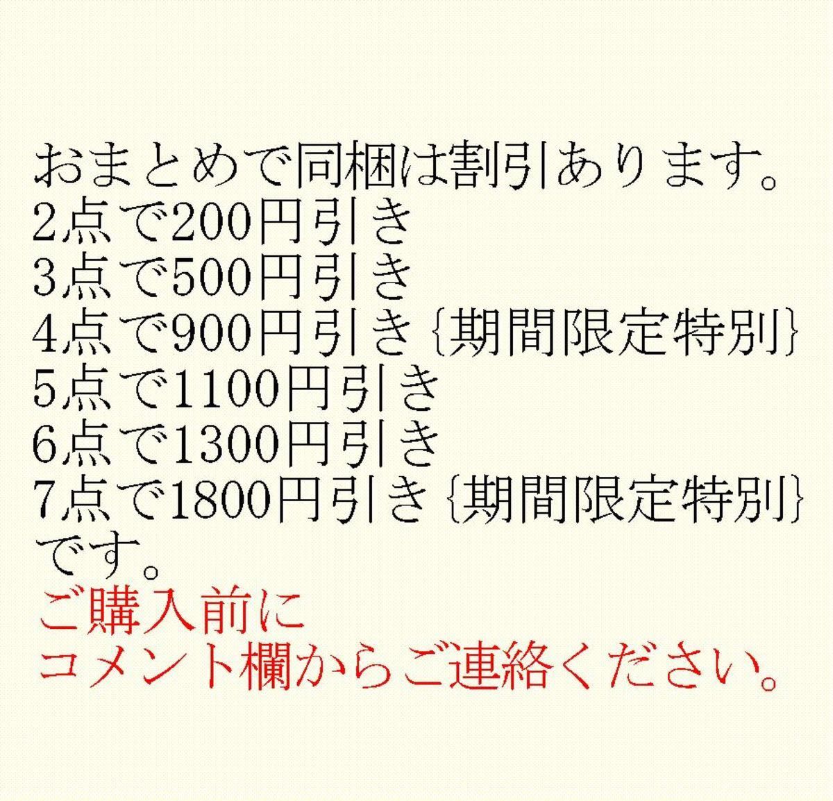 ⑦タロッティストのための占星術基本講座テキスト教材★タロットカード教科書本、星占い、西洋占星術入門、初級XCD