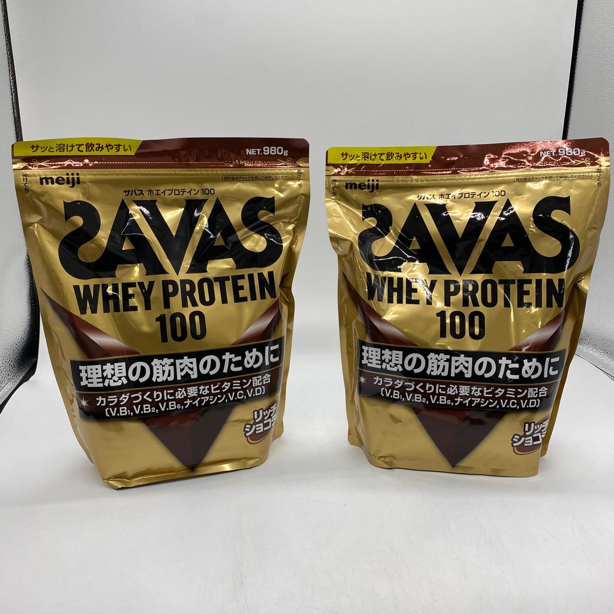 A0734 未開封 健康食品 ザバス ホエイプロテイン980g×2袋 リッチショコラ味 SAVAS WHEY PROTEIN 100_画像1