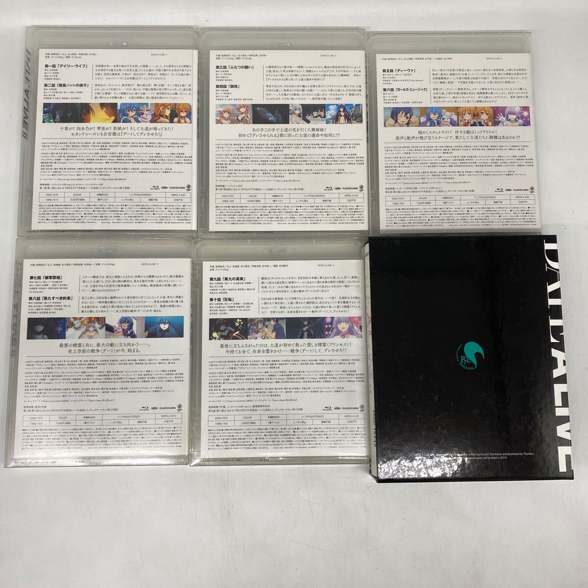 A0799 中古品 BD デート・ア・ライブII 1〜5巻＋おまけ収納BOXセットブルーレイ アニメの画像2