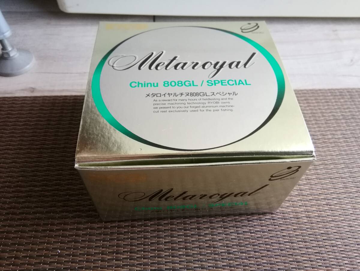 MTM198◆リョービ メタロイヤルチヌ808GLスペシャル Metaroyal Chinu 808 GL SPECIAL 元箱・収納袋付き◆_画像6