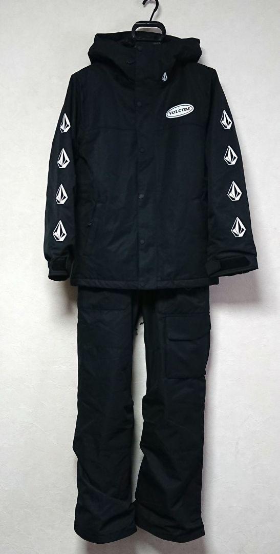 【VOLCOM ボルコム】キッズジュニア向けジャケット+ビブパンツ上下セット