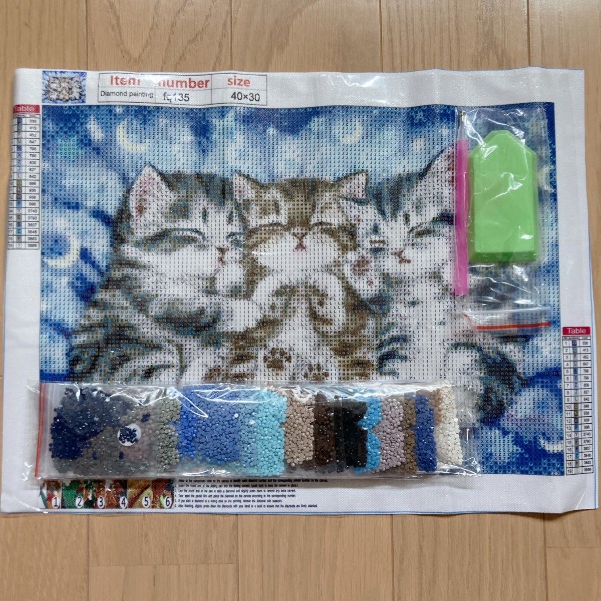 ダイヤモンドアート アートキット　子猫3匹　手作り　インテリア　30×40　ねこ ハンドメイド ダイアモンドペインティング