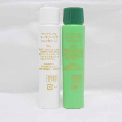 ☆新品箱なし アシュラン ユースリーケア エッセンス/ローション 各25mL (0705-y1)_画像2