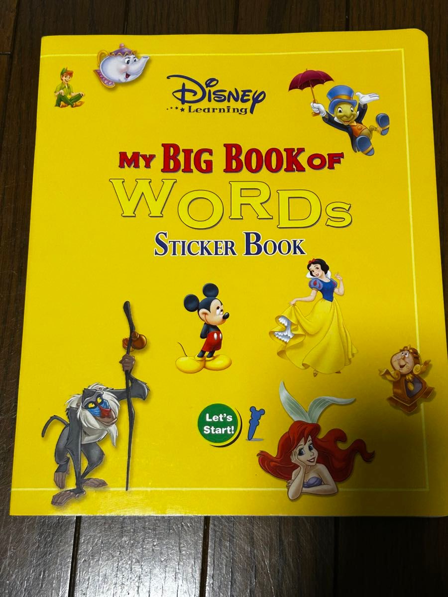 【2019年2月購入】 DWE ディズニー英語システム ワールドファミリー　マイビックブックオブワーズ　sticker Book