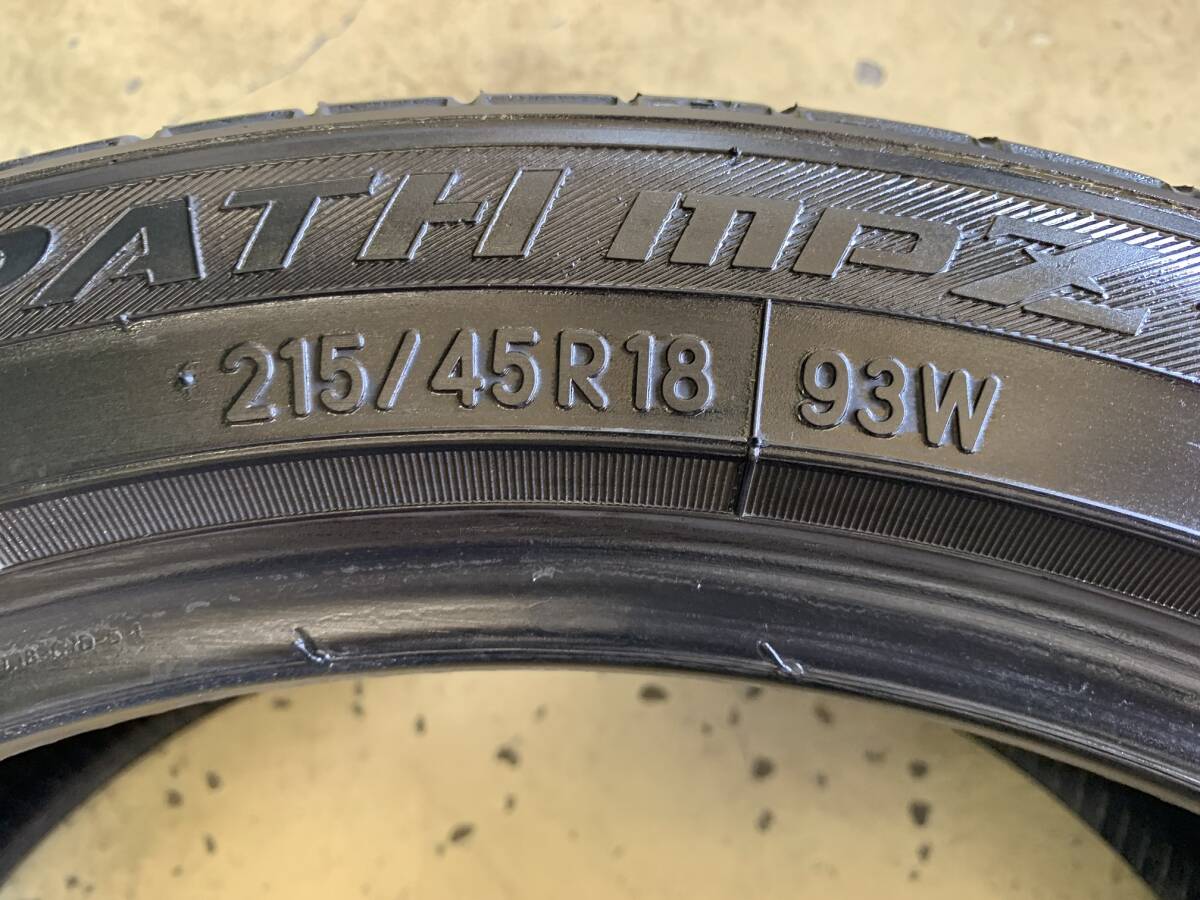 【セール】国産 中古 2本 TOYO 215/45R18 93W 215/45-18 ノア ヴォクシー エスクァイア セレナ ステップワゴン アクセラ MAZDA3 タイヤ交換_画像6