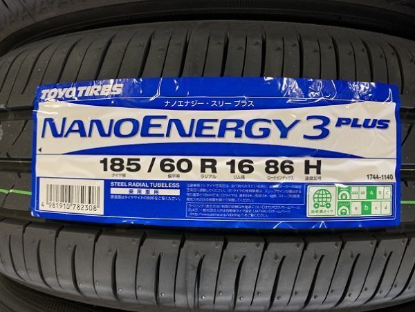 §激安!即納!日本製 185/60R16(185/60-16)新品 タイヤ 4本 24年製 トーヨー TOYO ナノエナジー3+ NANOENERGY3PLUS アクア/フィット/ノート_画像3