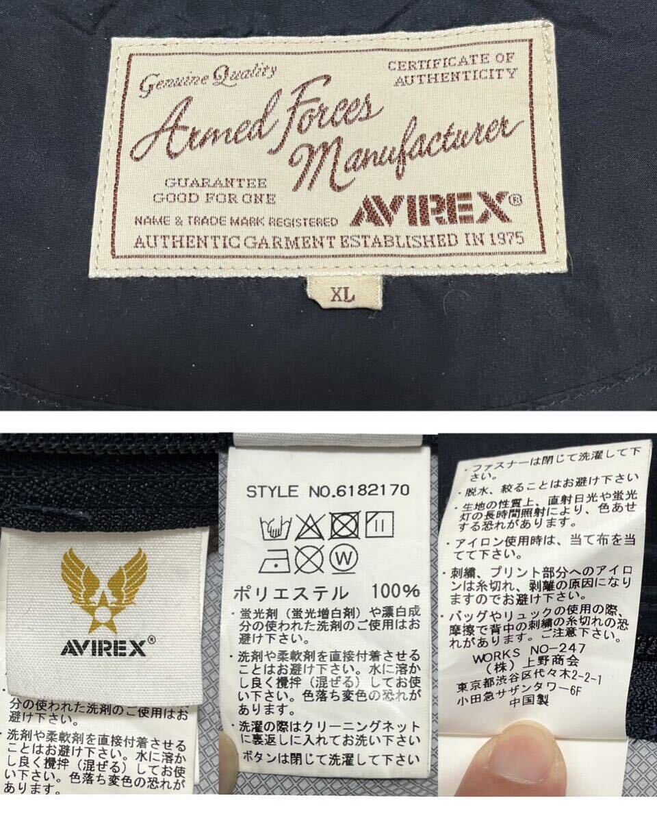 極美品 XLサイズ 1円〜 AVIREX アヴィレックス ジャケット ナイロン アノラック ブラック 黒 ハーフジップ ロゴ 刺繍 背面 フード_画像9