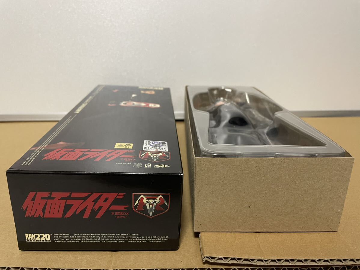 メディコムトイ　ＲＡＨ２２０　仮面ライダー 本郷猛(後期ｖｅｒ)_画像5