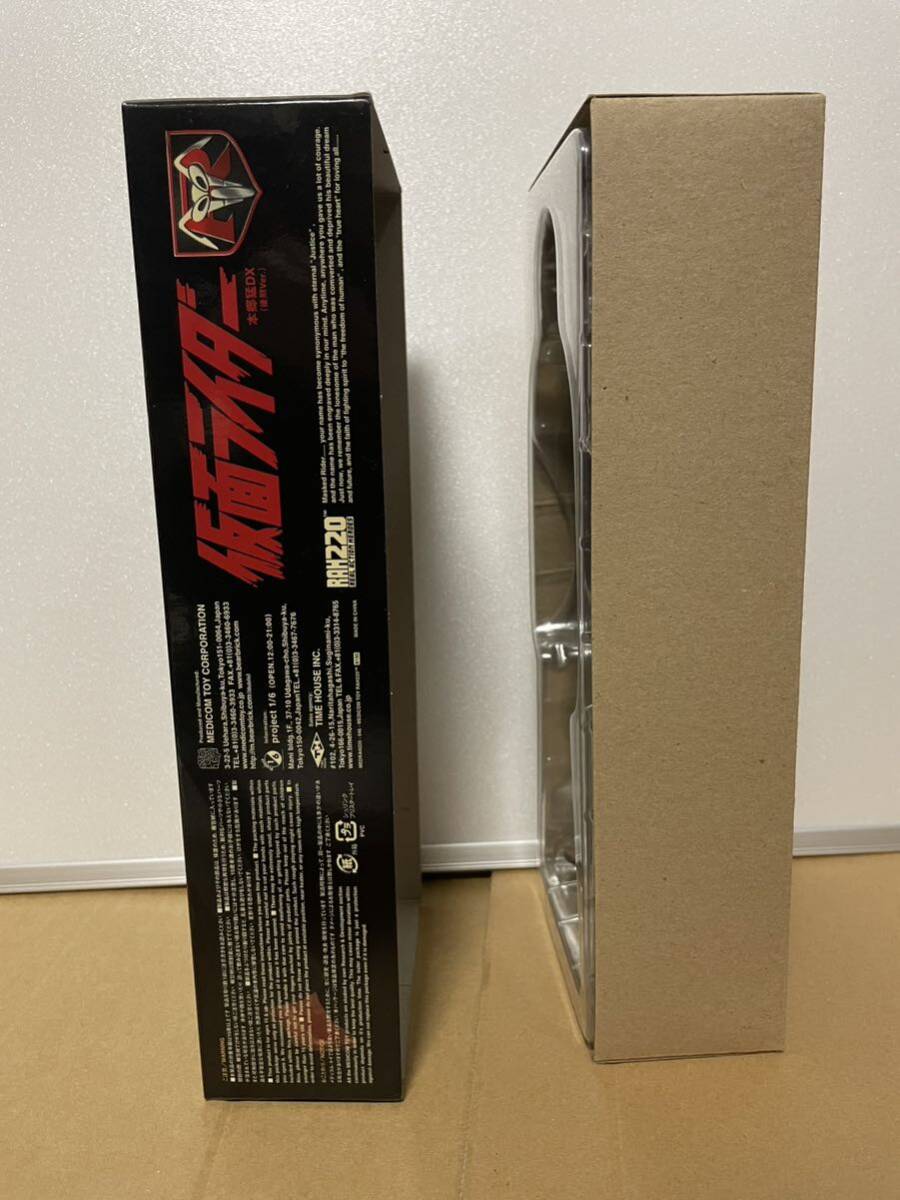 メディコムトイ　ＲＡＨ２２０　仮面ライダー 本郷猛(後期ｖｅｒ)_画像2