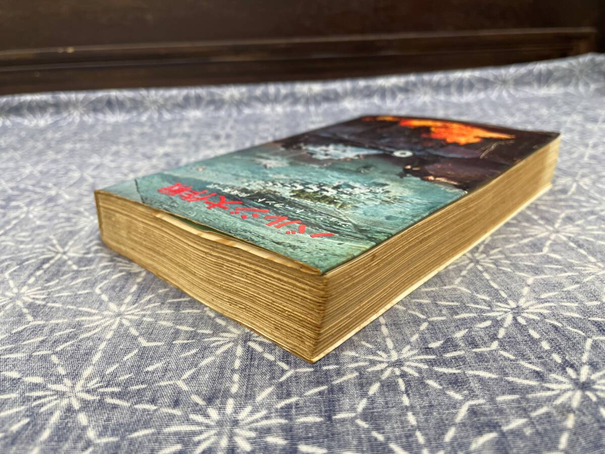 バルジ大作戦 ジョン・トーランド 向後英一訳 早川書房 昭和46年 8版 - 戦記、ミリタリー バルジ大作戦 ジョン・トーランド 向後英一訳 早川書房 昭和46年 8版 - 戦記、ミリタリー