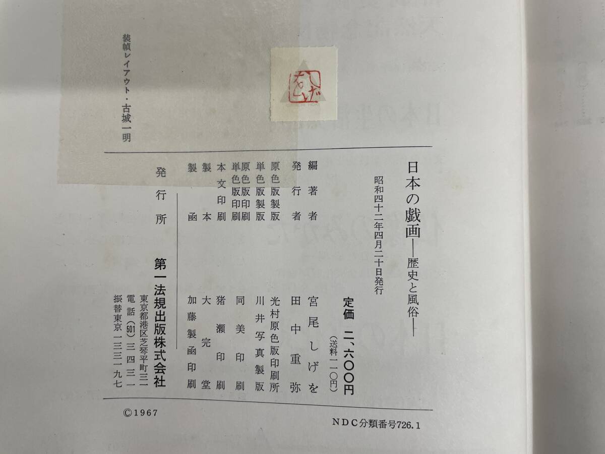 item_image_10