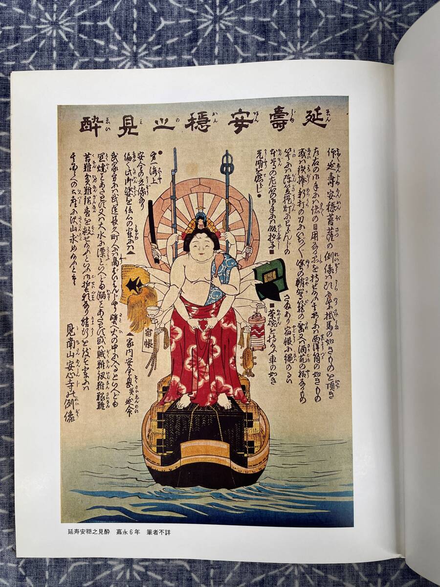 item_image_5