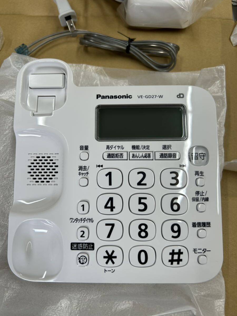 コードレス電話機 VE-GD27DL（子機1台・ホワイト）