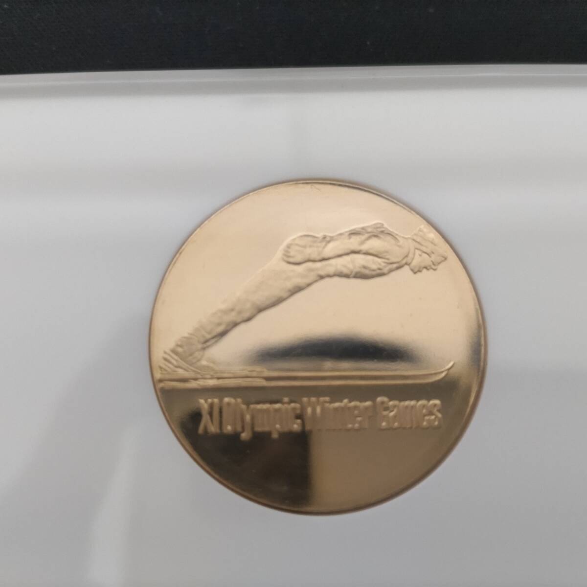 第11回 札幌 オリンピック 冬季大会 記念 メダルの画像3