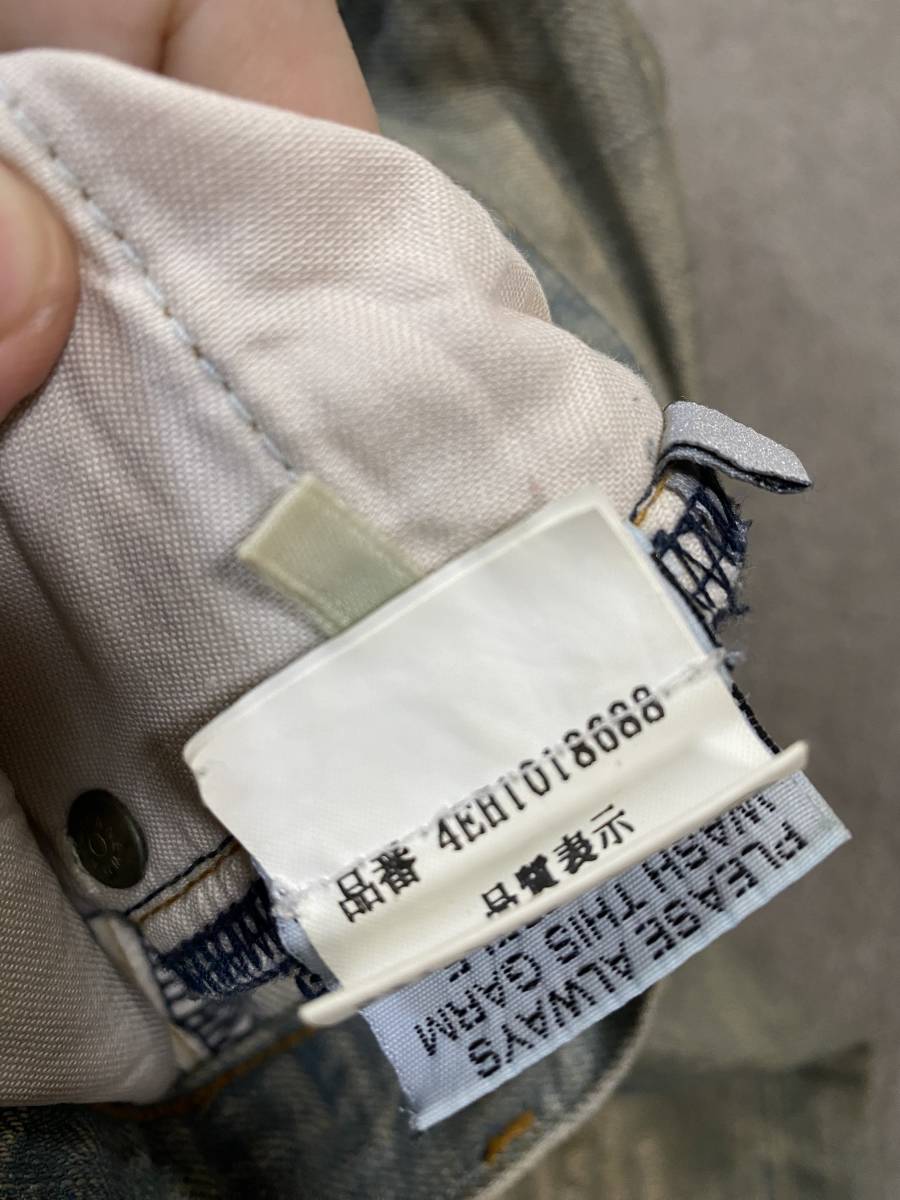Bibian 比比昂- Dior homme ディオールオム4EH1018688 アイス Bibian 比比昂- Dior homme ディオールオム4EH1018688 アイス