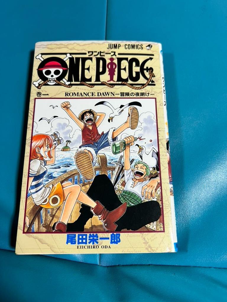 希少 ワンピース ONE PIECE 1巻 初版ONEPIECE 尾田栄一郎 集英社の画像1