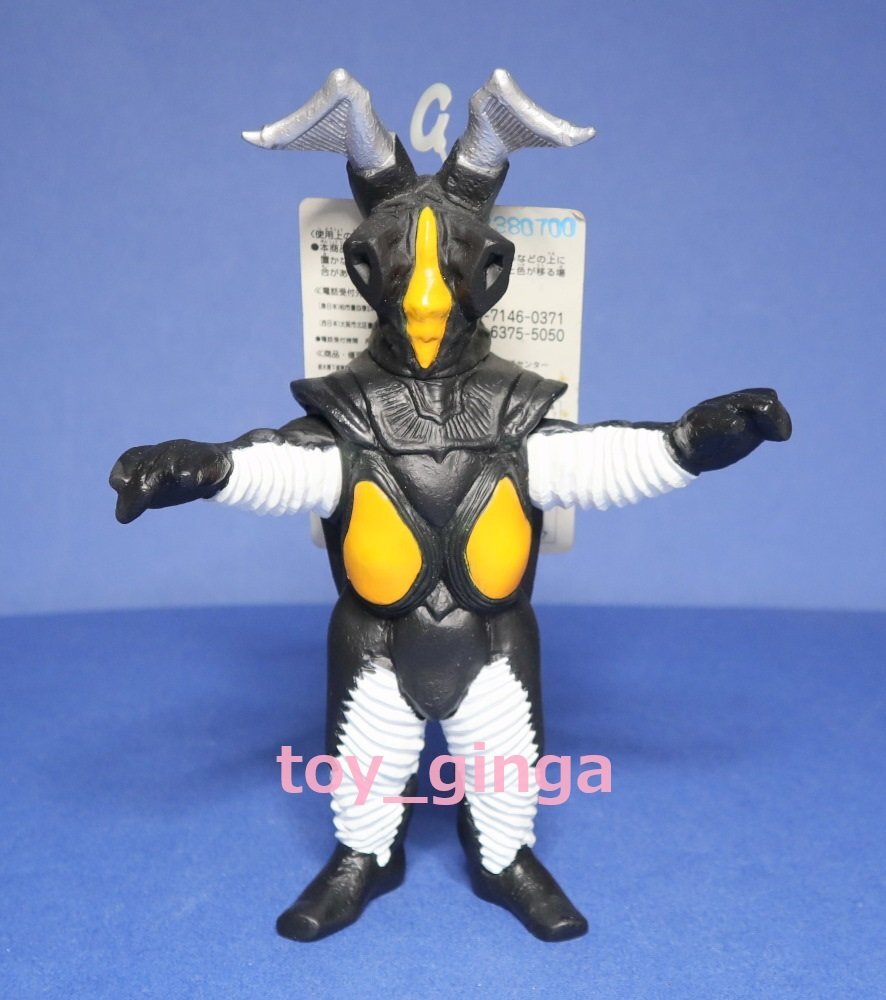 Yahoo!オークション - 即決ウルトラ怪獣シリーズ ゼットン 2007 Yahoo!オークション - 即決ウルトラ怪獣シリーズ ゼットン 2007
