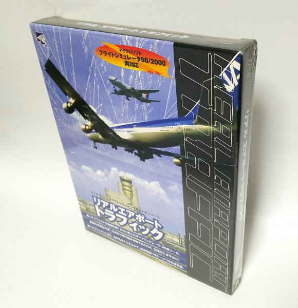 【同梱OK】 Microsoft Flight Simulator 98 / 2000 ■ アドオン ■ 追加ソフト ■ リアルエアポートトラフィック_画像1