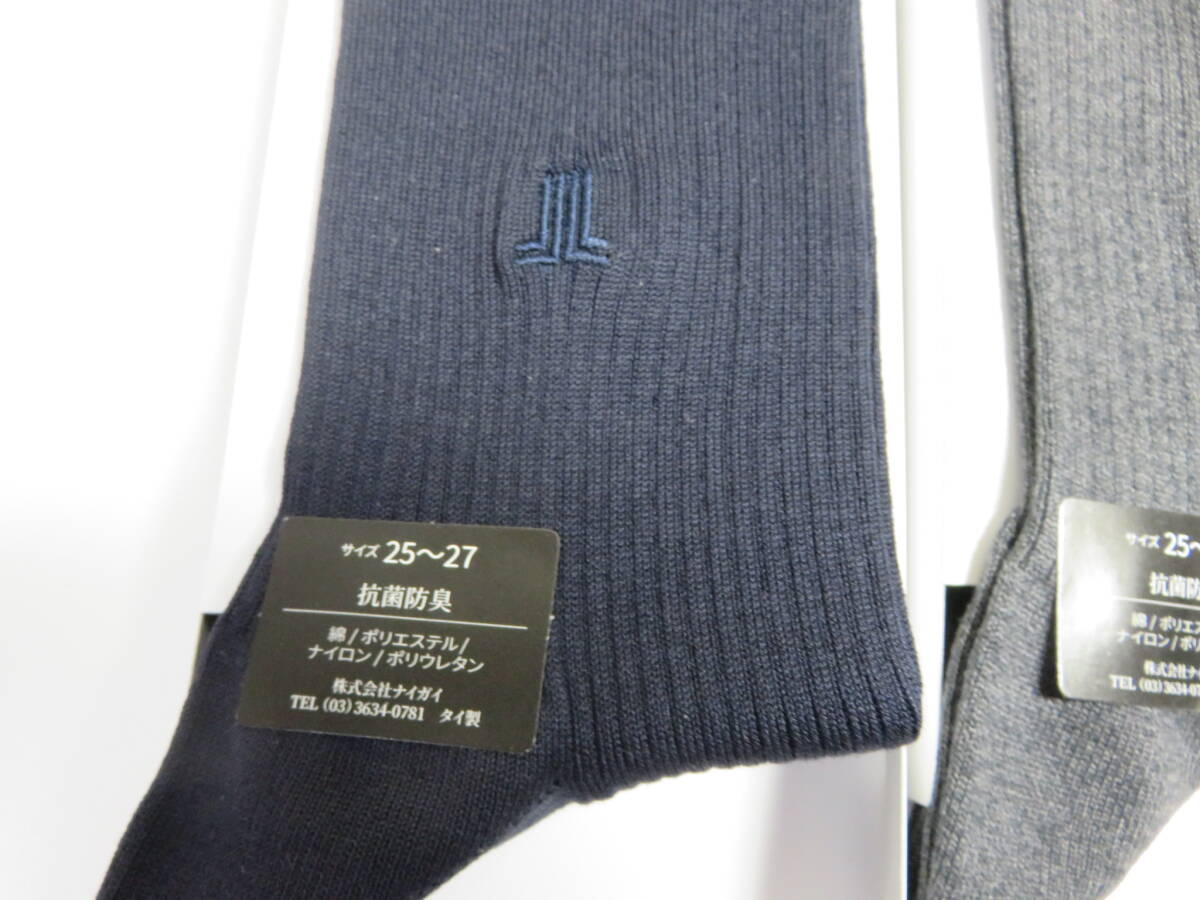 ♪新品♪未使用★LANVIN★ランバン 紳士 靴下 ビジネス スックス 3足セット 抗菌防臭 グレー系・紺系・黒系 サイズ25～27㎝の画像5