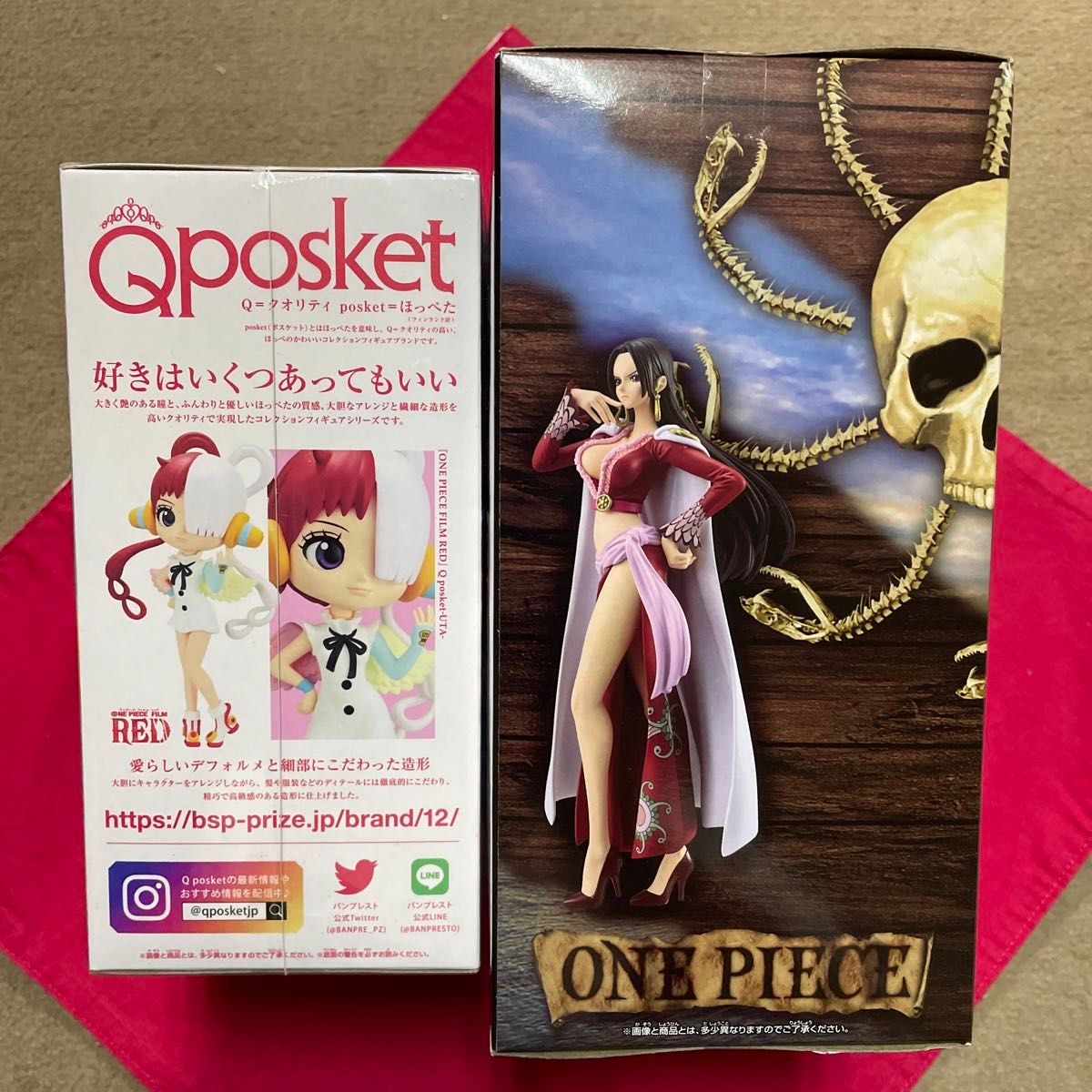 ワンピース DXF~THE GRANDLINE SERIES~EXTRA BOA HANCOCK ・ Q ワンピース DXF~THE GRANDLINE SERIES~EXTRA BOA HANCOCK ・ Q