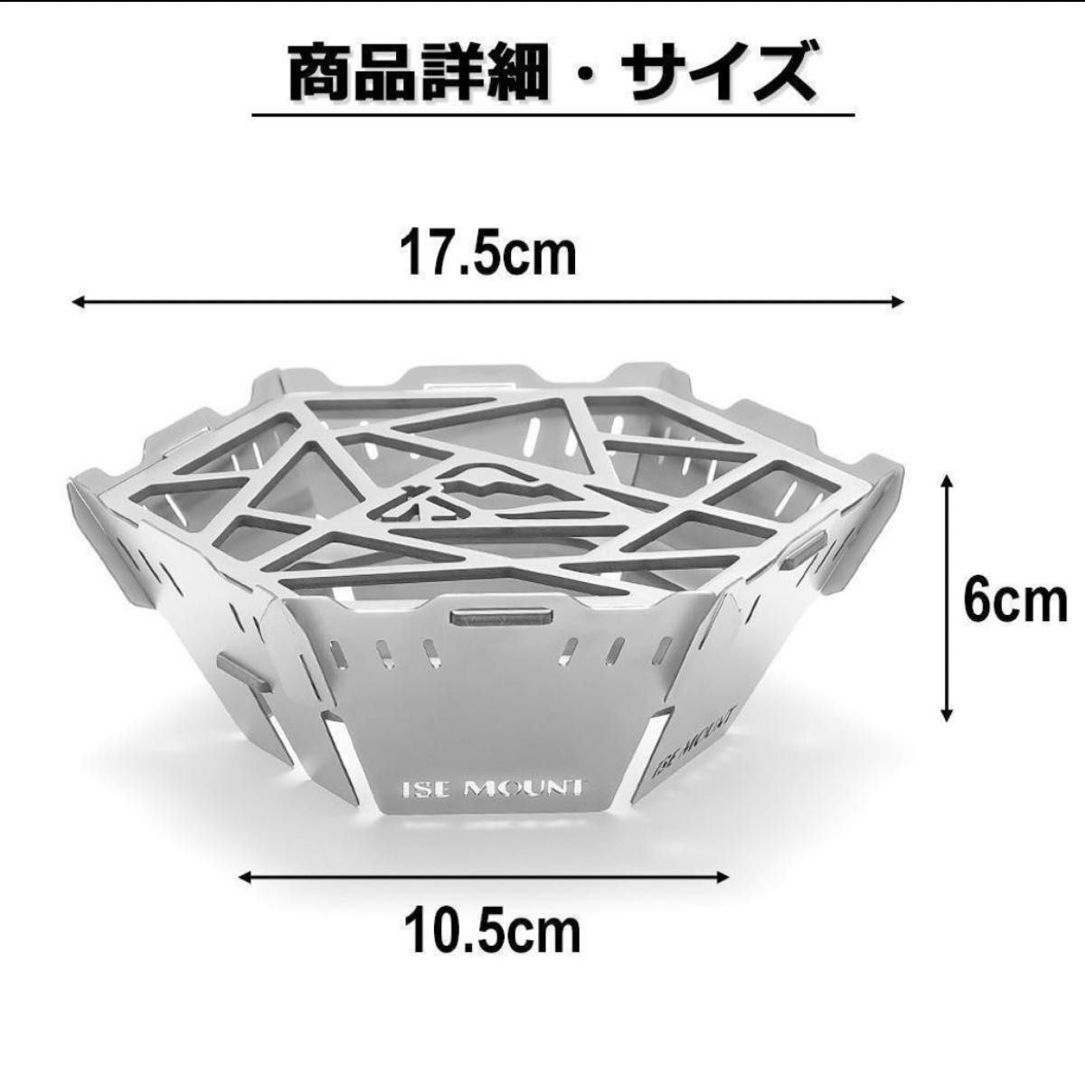 風防 五徳 SOTO ガスバーナー ウインドスクリーン 組み立て式 デザイン五徳 キャンプ アウトドア シングルバーナー風防リング