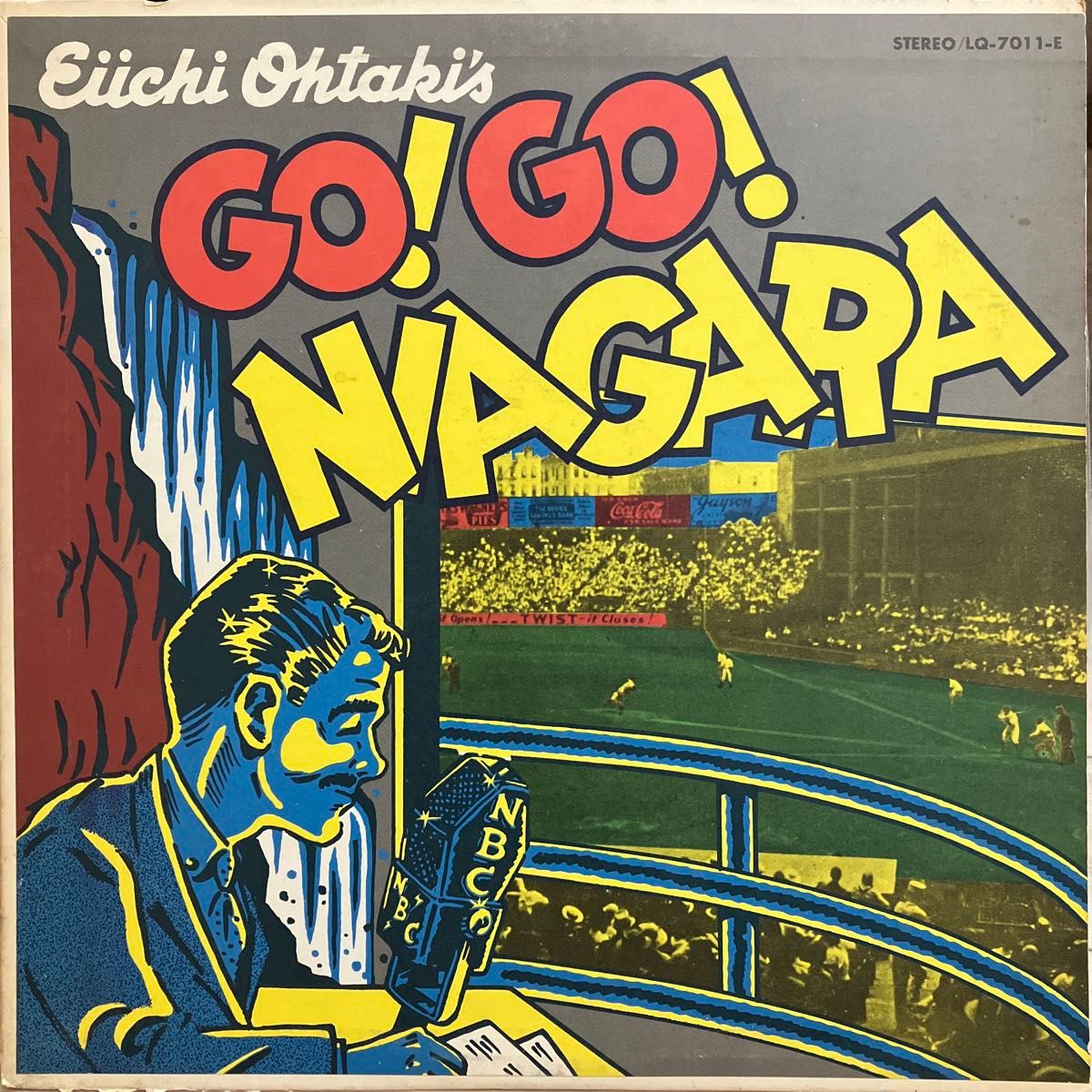 【希少！初回LP】大滝詠一 Go! Go! Niagara 大瀧詠一 山下達郎