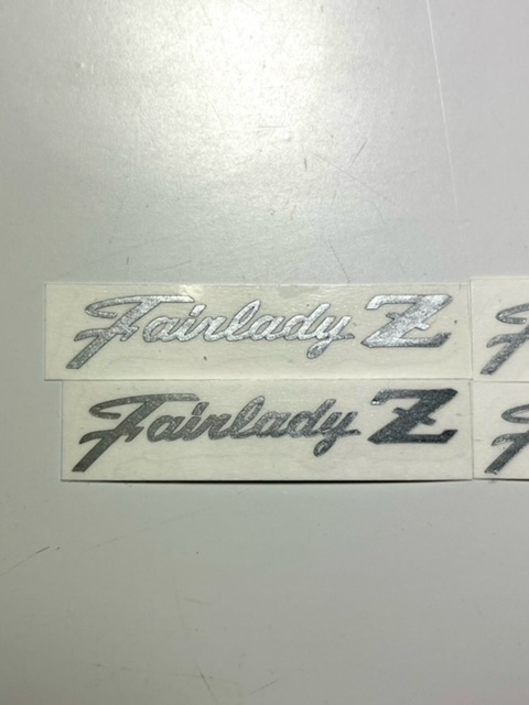 フェアレディZ FairladyZ ドアバイザー用ステッカー ２枚セット シルバー 銀色ステッカー インテリア 携帯 他 色々 カッティングステッカー_画像1