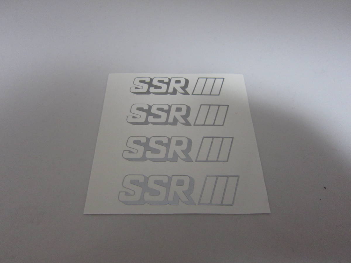 SSR シルバーステッカー の画像1