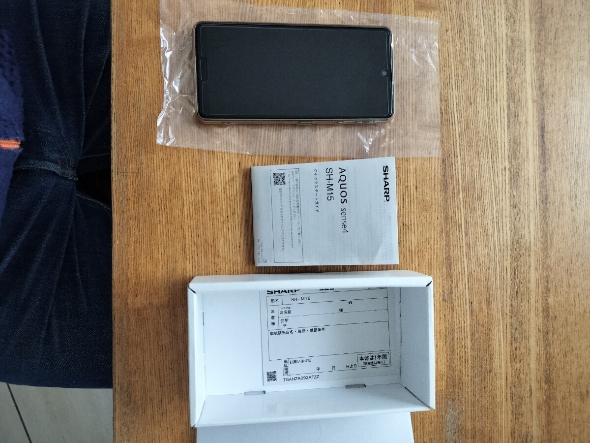 SHARP AQUOS sense4 SH-M15 ブラック SIMフリー スマホの画像5