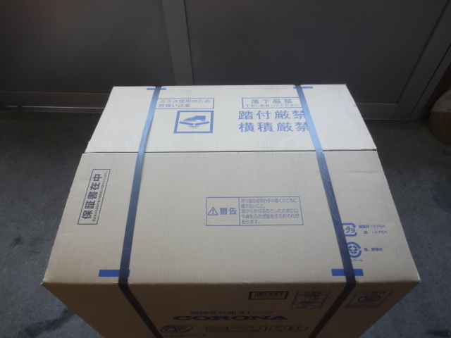 ◇新品◇コロナ◇ミニパル◇FF式石油ストーブ◇FF-VT4223P ◇新品◇コロナ◇ミニパル◇FF式石油ストーブ◇FF-VT4223P